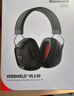 霍尼韋爾（Honeywell）VS130隔音耳罩降噪防噪音睡覺(jué)裝修車(chē)間工業(yè)降噪35db 曬單實(shí)拍圖