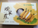 【超值】進(jìn)口香蕉500g 曬單實(shí)拍圖