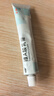 999 維A酸乳膏30g 痘印痘坑修復角化異常改善毛周顆粒黑色素雞皮膚去黑頭閉口粉刺第一代維a酸祛痘藥膏,毛發(fā)紅糠疹,黑頭粉刺,扁平疣,銀屑病,皮膚病,毛囊角化病,尋常痤瘡,青春痘 曬單實(shí)拍圖