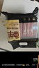 鮮京采 國產(chǎn)原切牛肉卷400g*3 生鮮牛肉 火鍋食材 牛肉片 京東自有品牌 曬單實(shí)拍圖