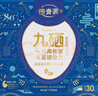 德青源富硒補(bǔ)足硒動(dòng)力鮮雞蛋30枚3斤 無(wú)抗生素  節(jié)日禮盒裝 曬單實(shí)拍圖