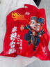 楊大爺四川臘腸麻辣香腸川味1000g成都特產(chǎn)腸臘味肉食熟食臘味烹飪食用 麻辣香腸2斤【招牌】 曬單實(shí)拍圖