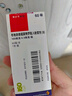 【原研進(jìn)口】信必可都保 布地奈德福莫特羅吸入粉霧劑(II) 160μg:4.5μg*60吸/盒 曬單實(shí)拍圖