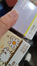 潤本（RUNBEN）洋甘菊兒童面霜(水潤霜50g+護理霜50g)嬰兒寶寶面霜 保濕霜 曬單實(shí)拍圖