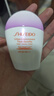 資生堂（Shiseido） 藍胖子粉胖子白胖子防曬霜新艷陽(yáng)夏臻效清爽隔離 白胖子 30ml（有效期2026年4月） 曬單實(shí)拍圖