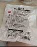 高泡發(fā)壓縮海帶絲16g/22g圓餅獨立小包裝涼拌菜火鍋食材 壓縮海帶絲22克 2包裝【量少不合算】 曬單實(shí)拍圖