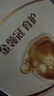 伊利金領(lǐng)冠育護新國標1段400g 嬰兒配方奶粉一段400克 1段400g4盒（囤貨多盒更劃算） 曬單實(shí)拍圖