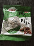 【鮮牛肉】新鮮現殺原切牛腩肉正宗生牛肉散養黃牛肉生鮮純牛腩 原切牛腩肉 5斤 曬單實(shí)拍圖