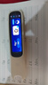 阿爾法蛋詞典筆D1Pro 英語(yǔ)點(diǎn)讀筆小學(xué)初中高中同步全科掃描筆 翻譯筆電子詞典單詞筆便攜式學(xué)習機 曬單實(shí)拍圖