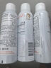 雅漾（Avene）舒泉噴霧300ML*2補水保濕爽膚柔膚濕敷化妝水舒緩敏肌大噴禮物 曬單實拍圖