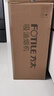 方太（FOTILE）【咨詢(xún)付定旗艦新品油煙機，贏(yíng)豪禮】L2超薄頂側雙吸26風(fēng)量靜音換裝租房以舊換新抽吸油煙機家用 曬單實(shí)拍圖