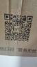 新飛 （Frestec）266升二門(mén)冰箱變頻一級能效節能風(fēng)冷無(wú)霜大容量超薄家用出租房雙開(kāi)門(mén)上下兩門(mén)電冰箱輕音國家補貼 266升【熱銷(xiāo)爆款】變頻一級能效風(fēng)冷無(wú)霜 曬單實(shí)拍圖