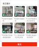 TCL京東聯(lián)名2匹新一級能效真省電SE掛機省電空調冷暖變頻KFR-46GW/JD21+B1國家補貼以舊換新 曬單實(shí)拍圖