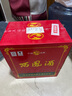 西鳳酒 綠瓶盒裝省外版 55度  500ml*6盒 整箱裝 鳳香型白酒 曬單實(shí)拍圖