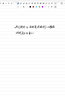 三星 Samsung S10 FE+ 13.1英寸2025年款平板電腦/AI智享學(xué)習辦公 12GB+256GB 月光銀 WIFI 曬單實(shí)拍圖