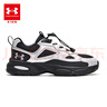 安德瑪（Under Armour）童鞋男女大童運動(dòng)鞋束帶老爹鞋厚底舒軟緩震兒童小白鞋2441302 曬單實(shí)拍圖