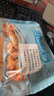 海仙津九節蝦干即食大蝦干烤蝦干對蝦干特大斑節蝦干大烤蝦干貨中秋 【大號款】九節蝦干250g 35-45只(凈重) 曬單實(shí)拍圖