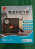 巨木電動(dòng)車(chē)充氣泵48-72V電瓶車(chē)真空胎充氣電動(dòng)打氣筒60V三輪車(chē)打氣泵 電瓶車(chē)充氣泵+3米延長(cháng)管 曬單實(shí)拍圖