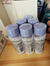 自然堂肌源修護小紫瓶精華乳110g修護緊致抗皺敏肌可用【曹恩齊推薦】 曬單實(shí)拍圖