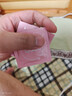 杰士邦零感超薄玻尿酸避孕套23只安全套套女性潤滑快潮秒噴計生用品 曬單實(shí)拍圖