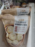 大希地嵊州老面黑豬肉小籠包 900g 約36個(gè) 鮮肉手工包子 速食冷凍早餐 曬單實(shí)拍圖