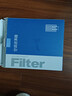 澳麟（AOLIN）活性炭空調濾芯濾清器空調格適用斯柯達昕動(dòng)/昕銳(1.4/1.5L/1.6L) 曬單實(shí)拍圖