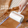 美麗雅粘毛器滾筒沾毛神器衣服貓毛地毯清理寵物氈毛刷7卷替換紙共420撕 曬單實(shí)拍圖