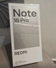 小米（MI）REDMI Note15 Pro 天璣7400-Ultra 7000mAh 龍晶玻璃十倍抗摔 IP68 12+512 子夜黑 紅米 5G手機 曬單實(shí)拍圖