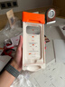 圖拉斯【AR抗反光+3D熱彎】適用iphone17promax鋼化膜蘋(píng)果17promax手機膜全覆蓋高清原屏手感無(wú)塵倉貼膜 曬單實(shí)拍圖