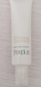 芙麗芳絲（Freeplus）水潤保濕乳液30ml（柔潤型)有效期至2026年4月 曬單實(shí)拍圖