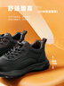 百麗厚底增高健步鞋男25秋戶(hù)外休閑跑步運動(dòng)鞋A2152CM5 黑色 40 曬單實(shí)拍圖