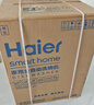 海爾（Haier）【雙面洗W5000Plus】國家補貼20%洗碗機嵌入式 18套+3大容量六星級消殺UV雙重除菌EYBW18566JHU1 曬單實(shí)拍圖