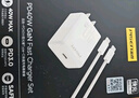 品勝 3C認證PD40W氮化鎵蘋(píng)果17promax充電器配雙Type-C數據線(xiàn)通用iPhone1615華為小米手機iPad插頭35W 曬單實(shí)拍圖