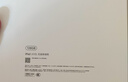 Apple/蘋(píng)果 iPad11英寸 A16芯片2025年款 平板電腦 (128GB WLAN版/學(xué)習辦公娛樂(lè ))銀色 曬單實(shí)拍圖