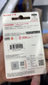 閃迪（SanDisk）128GB USB3.2 U盤(pán) CZ550黑色 讀速100MB/s 安全加密 數(shù)據(jù)恢復(fù) 學(xué)習(xí)辦公電腦車(chē)載 高速大容量?jī)?yōu)盤(pán) 曬單實(shí)拍圖