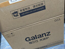 格蘭仕（Galanz）【國家補貼】微波爐烤箱一體機光波20L家用700W節能平板易清潔智能菜單多功能小型燒烤解凍預約DG 全新機器 曬單實(shí)拍圖