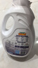 立白衣物柔順劑套裝2L*2瓶+1L*2袋護(hù)衣護(hù)型防靜電香味持久手洗機(jī)洗 曬單實(shí)拍圖