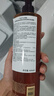 歐樹(shù)槐花蜜面部和身體特潤潔膚凝膠 400ml【臨期清倉】 曬單實(shí)拍圖