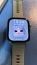 華為HUAWEI WATCH FIT 4 草木綠氟橡膠表帶 華為運動(dòng)智能手表超輕薄大屏潮流運動(dòng)藍牙通話(huà)睡眠監測fit4 曬單實(shí)拍圖
