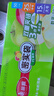 美麗雅密封袋大中小共90只雙鏈封口廚房冷凍收納袋食品級保鮮 曬單實(shí)拍圖