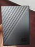 西部數據（WD）移動(dòng)硬盤(pán) USB3.0 My Passport隨行版 加密機械硬盤(pán) 手機電腦外接硬盤(pán) 2TB 兼容Mac 官方標配 曬單實(shí)拍圖