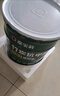 嘉寶莉內墻乳膠漆竹炭抗甲醛五合一墻面漆抗菌防霉環(huán)保油漆涂料20kg/15L 曬單實(shí)拍圖