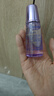 自然堂凝時(shí)鮮顏潔水乳(洗面奶125g+水160ml+乳120ml)抗老【曹恩齊推薦】 曬單實(shí)拍圖