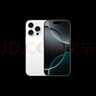 【95成新】Apple/蘋(píng)果 iPhone 16 Pro（A3294）512GB 原色鈦金屬   支持移動(dòng)聯(lián)通電信5G 雙卡雙待手機 曬單實(shí)拍圖