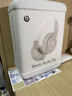 beats Studio Pro【鄭欽文同款】無線頭戴式 藍牙主動降噪耳機【雙11】兼容蘋果安卓系統(tǒng) 柔沙色 曬單實拍圖