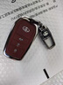 炫咔仕適用老款豐田鑰匙套凱美瑞雷凌卡羅拉銳放折疊銳志榮放漢蘭達殼扣 折疊3鍵【石粟棕】彩色貔貅 曬單實(shí)拍圖