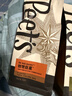 Peet's Coffeepeets 迪克森少?？Х榷剐迈r烘焙重烘拼配黑咖啡250g-【新包裝】 曬單實(shí)拍圖
