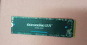 銓興（QUANXING）酷芯客 512GB SSD固態(tài)硬盤(pán) AI PC存儲配件 M.2接口 2280（NVME協(xié)議）PCIe3.0 讀速2800MB/s P300 曬單實(shí)拍圖