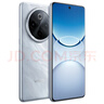 vivo Y300 Pro+ 12+256 星空銀 7300mAh超薄藍海電池 第三代驍龍7s 金剛磐石架構【贈話(huà)費券】國家補貼 曬單實(shí)拍圖
