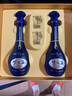 洋河 夢(mèng)之藍(lán)M6 52度500ml*2瓶 禮盒裝 綿柔濃香型白酒  曬單實(shí)拍圖